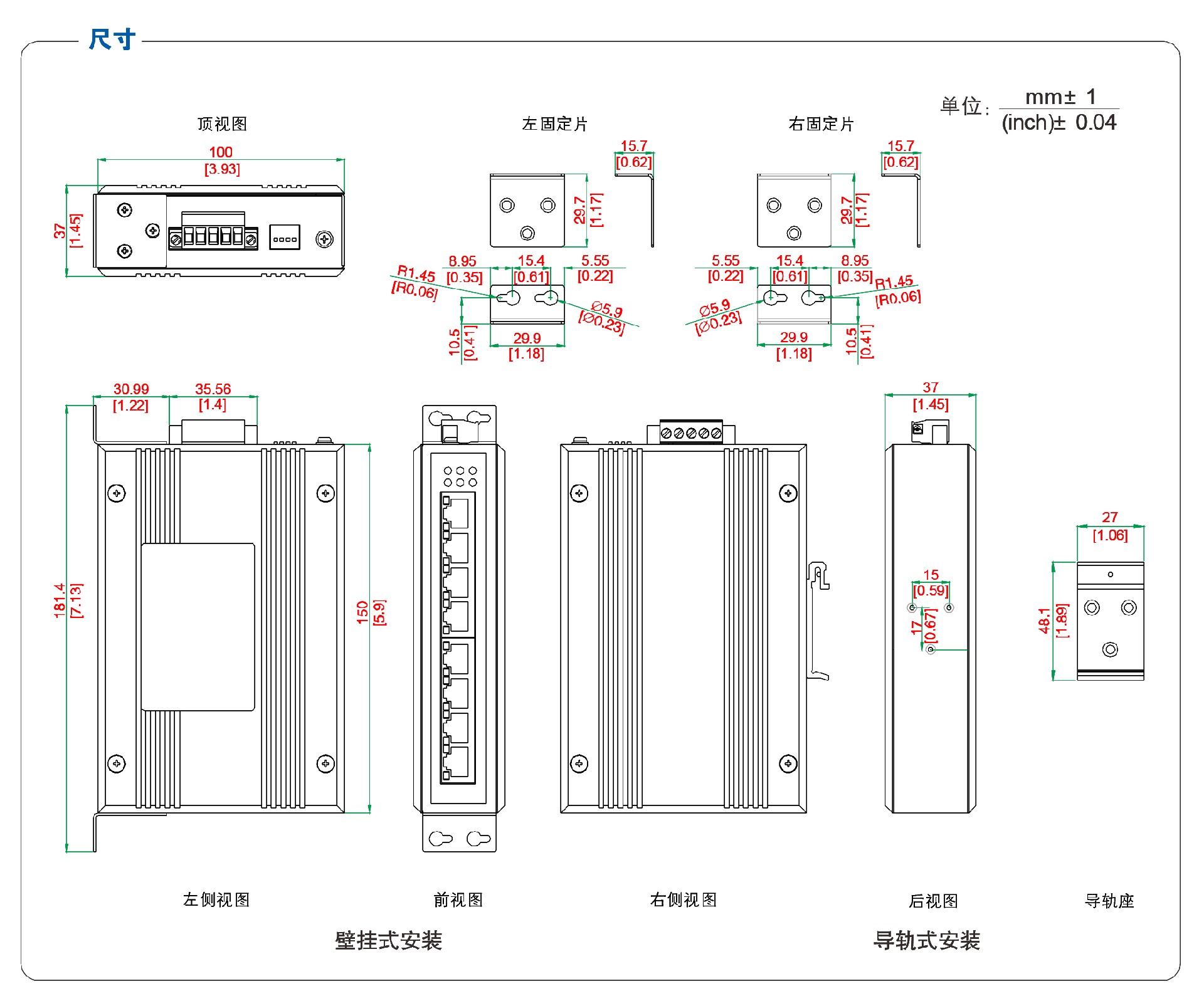 UT-6408GC-POEƷ-3.jpg