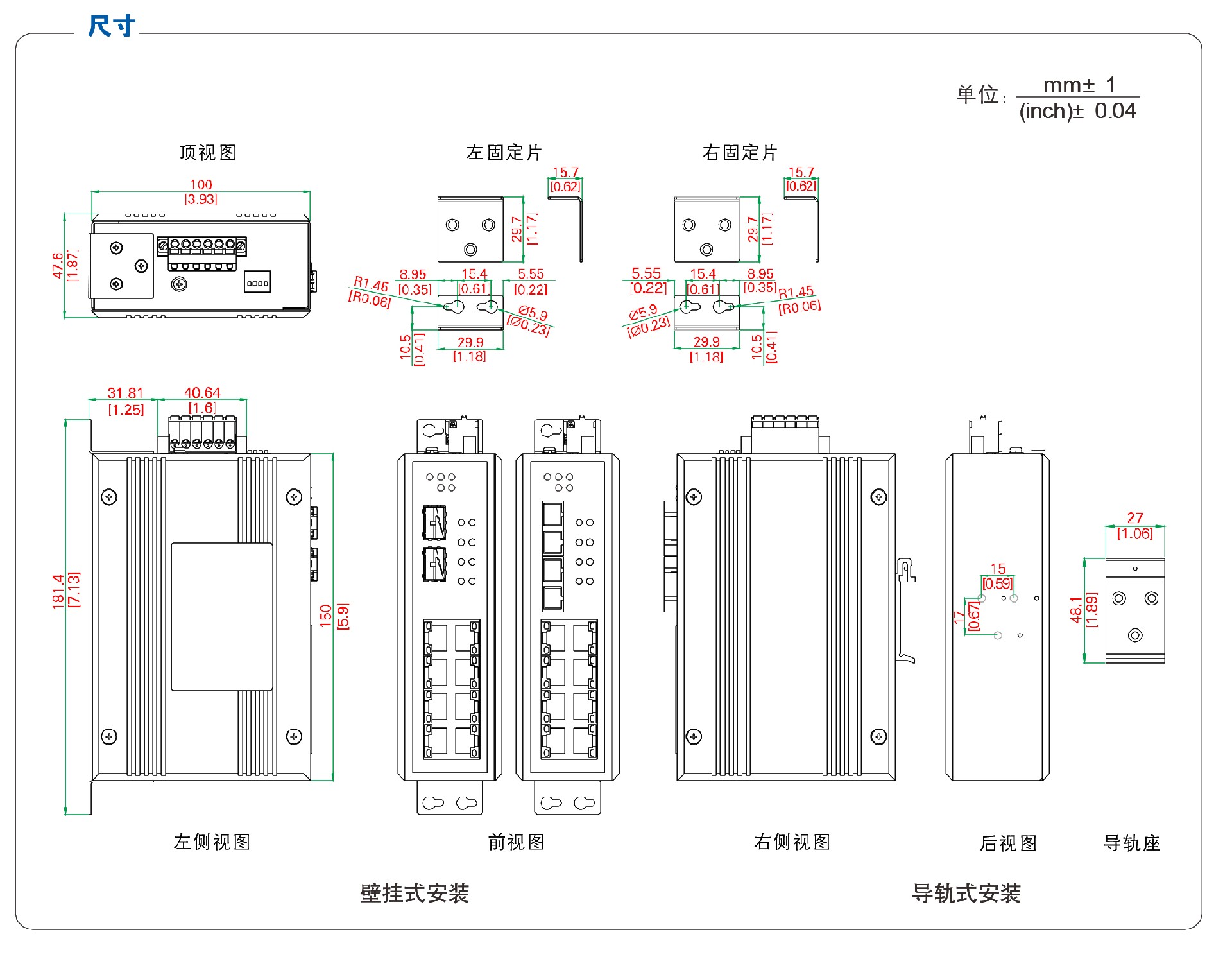 UT-6410GC POEϵвƷ-3.jpg