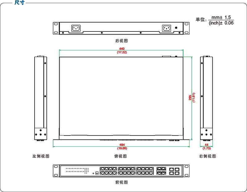 UT-60028GCϵвƷߴ.jpg