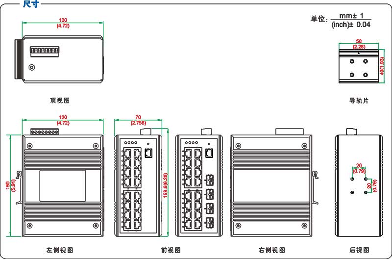 UT-62020GϵвƷߴ.jpg