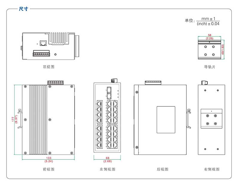 UT-60026GC-24GT2GP-RNFƷߴ.jpg