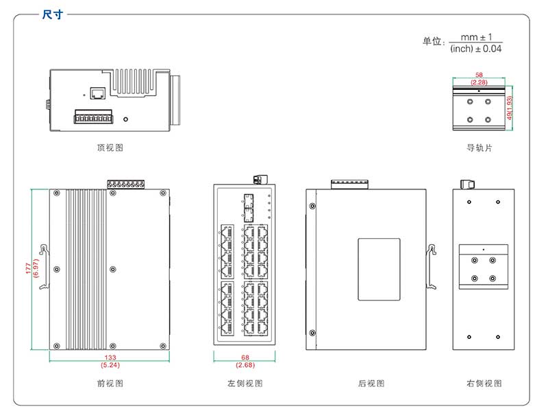 UT-62026GC-24GT2GP-RNFƷߴ.jpg