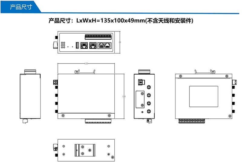 UT-G9165-Ʒߴ.jpg