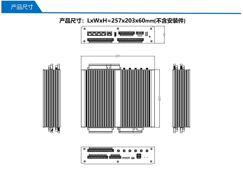 UT-GM9500-Ʒߴ.jpg