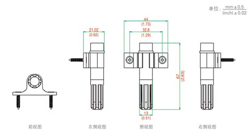 UT-5521PƷߴ.jpg