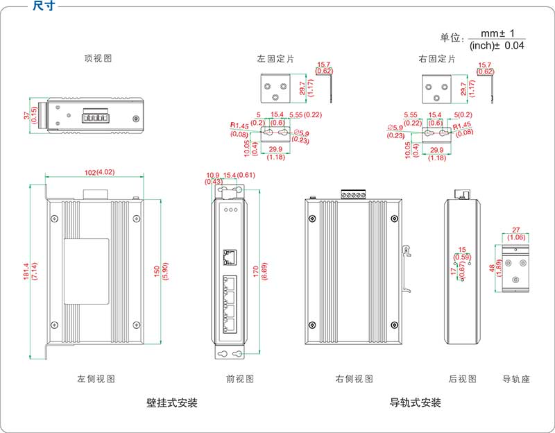 UT-CN60-5GN-2PƷߴ.jpg